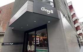 Hotel Grayⅱ